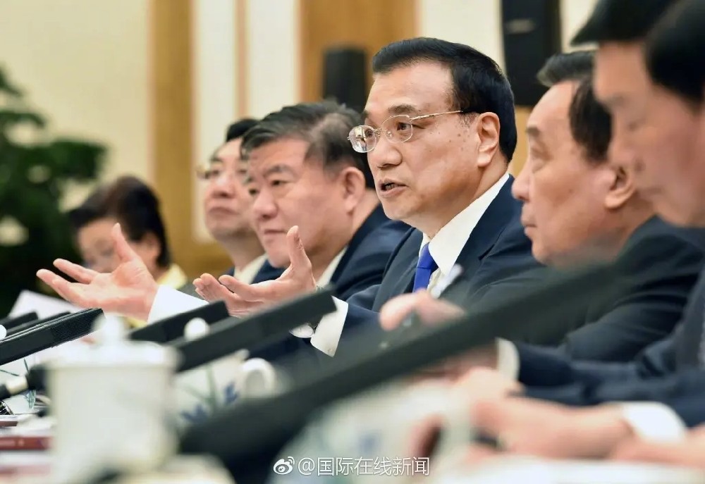 國家政策支持靈活就業(yè)