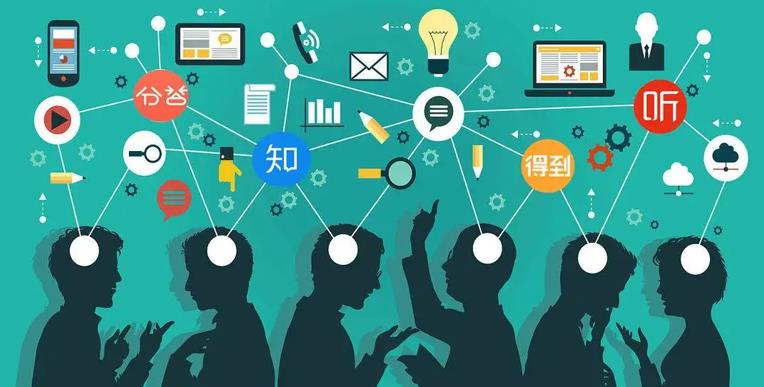 知識付費行業(yè)靈活用工 教育行業(yè)靈活用工