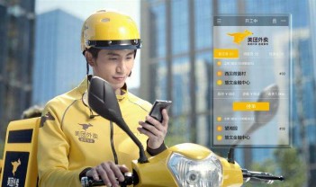 美團(tuán)千萬(wàn)騎手開(kāi)啟靈活用工新模式