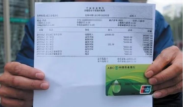 代發(fā)工資有什么好處